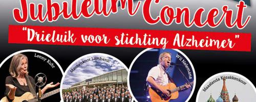 Concerten Drieluik Stichting Alzheimer